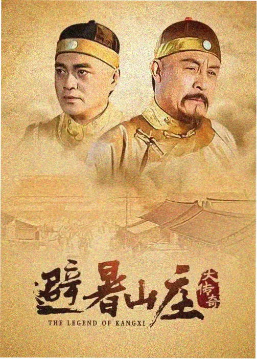 上司送醉酒丈夫回家 剧照4